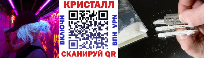 Амфетамин 98%  Чекалин 