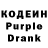Codein Purple Drank Katakuri Fan