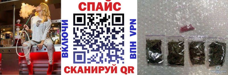 БУТИРАТ бутандиол  мориарти состав  Чекалин 