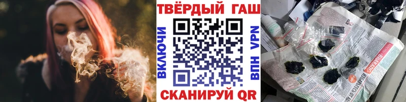 Гашиш индика сатива хочу Чекалин