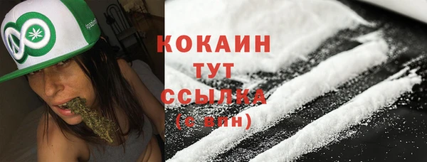 jwh Магадан