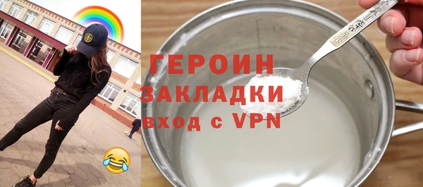 MDMA Магас