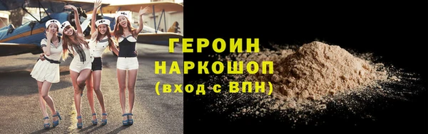 альфа пвп VHQ Мегион