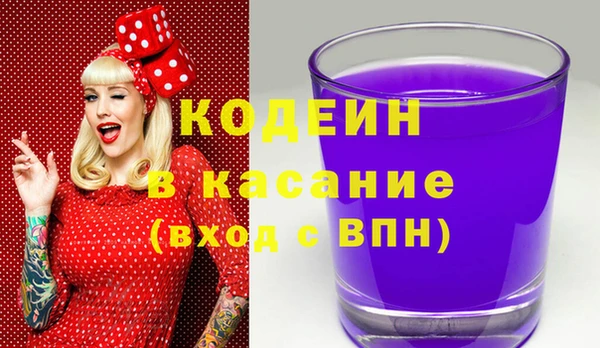 альфа пвп VHQ Мегион
