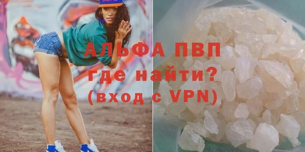 мяу мяу мука Заволжск