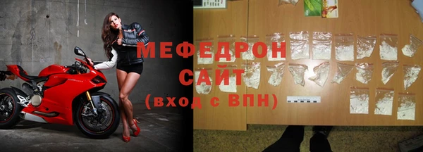 MDMA Магас