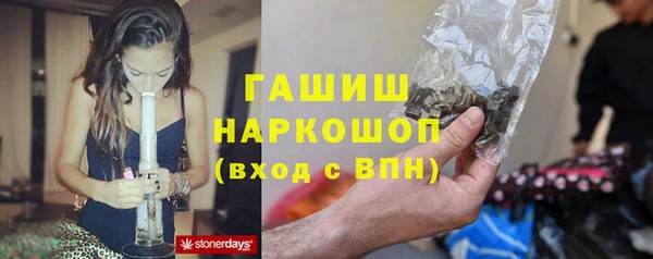 jwh Магадан