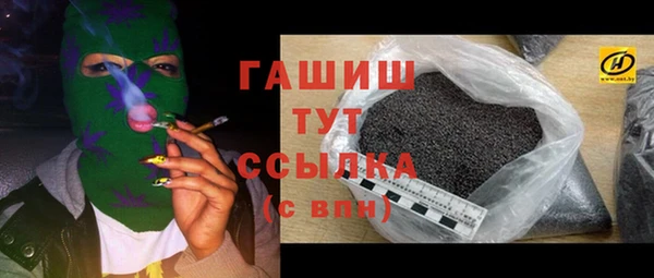 каннабис Медвежьегорск