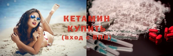 альфа пвп VHQ Мегион