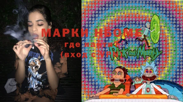 MDMA Магас