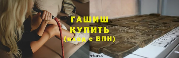 MDMA Магас