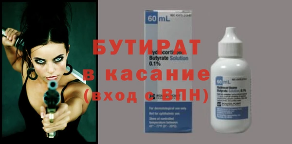 jwh Магадан