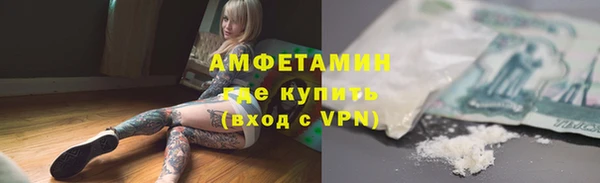 каннабис Медвежьегорск