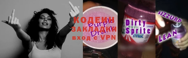 скорость mdpv Майский