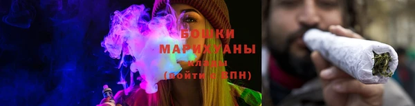 каннабис Медвежьегорск