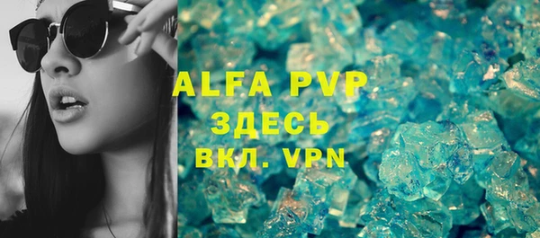 MDMA Магас