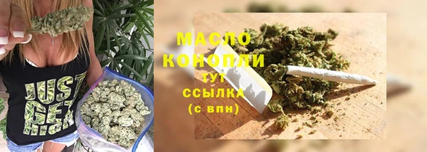 каннабис Медвежьегорск
