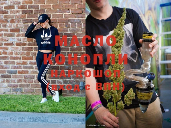 jwh Магадан