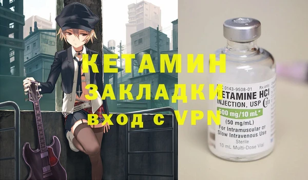 марки lsd Медногорск