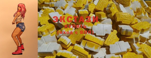 MDMA Магас