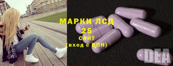 MDMA Магас