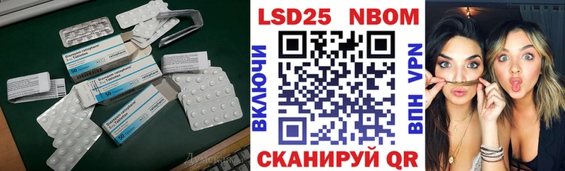 сколько стоит  Чекалин  ЛСД экстази кислота 