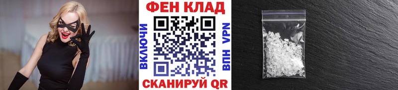 Первитин витя  Чекалин 