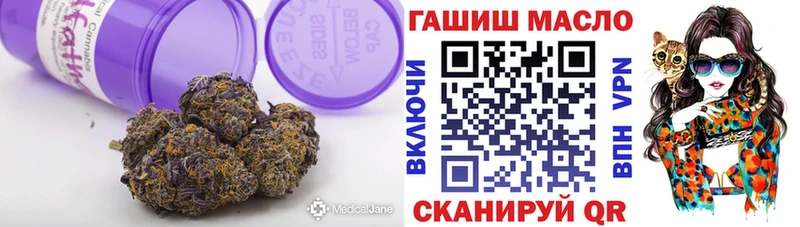 mega как зайти  продажа наркотиков  Чекалин  Дистиллят ТГК THC oil 